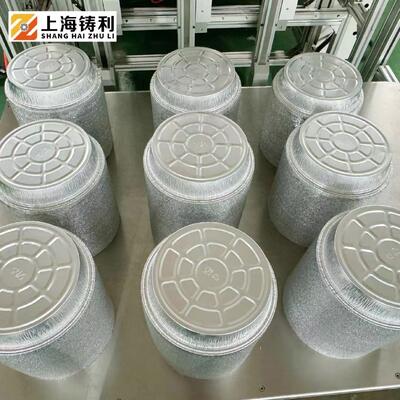 Schneider Electric foil container machine  for Round Square Rectangular Patterns