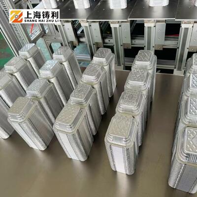 Schneider Electric foil container machine  for Round Square Rectangular Patterns
