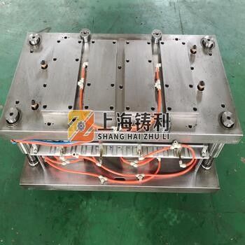 SKD11 DC53 Food Container Mold CR12MOV HEAT TREATMENT 0.01MM