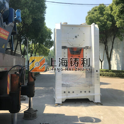 Schneider Electric Controlled 3003 H24 Alloy Aluminium Food Container Machine For Packing Production
