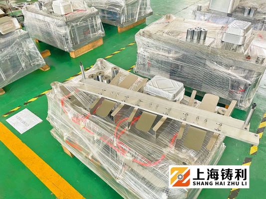 2-5 CAVITIES Aluminum Foil Container Mould 1200KG HRC58 62