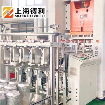 Aluminium Foil Round Cup Plate Making Machine 68 Times/Min