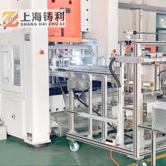 12tons 24kw Aluminum Foil Manufacturing Machine Ce White Orange